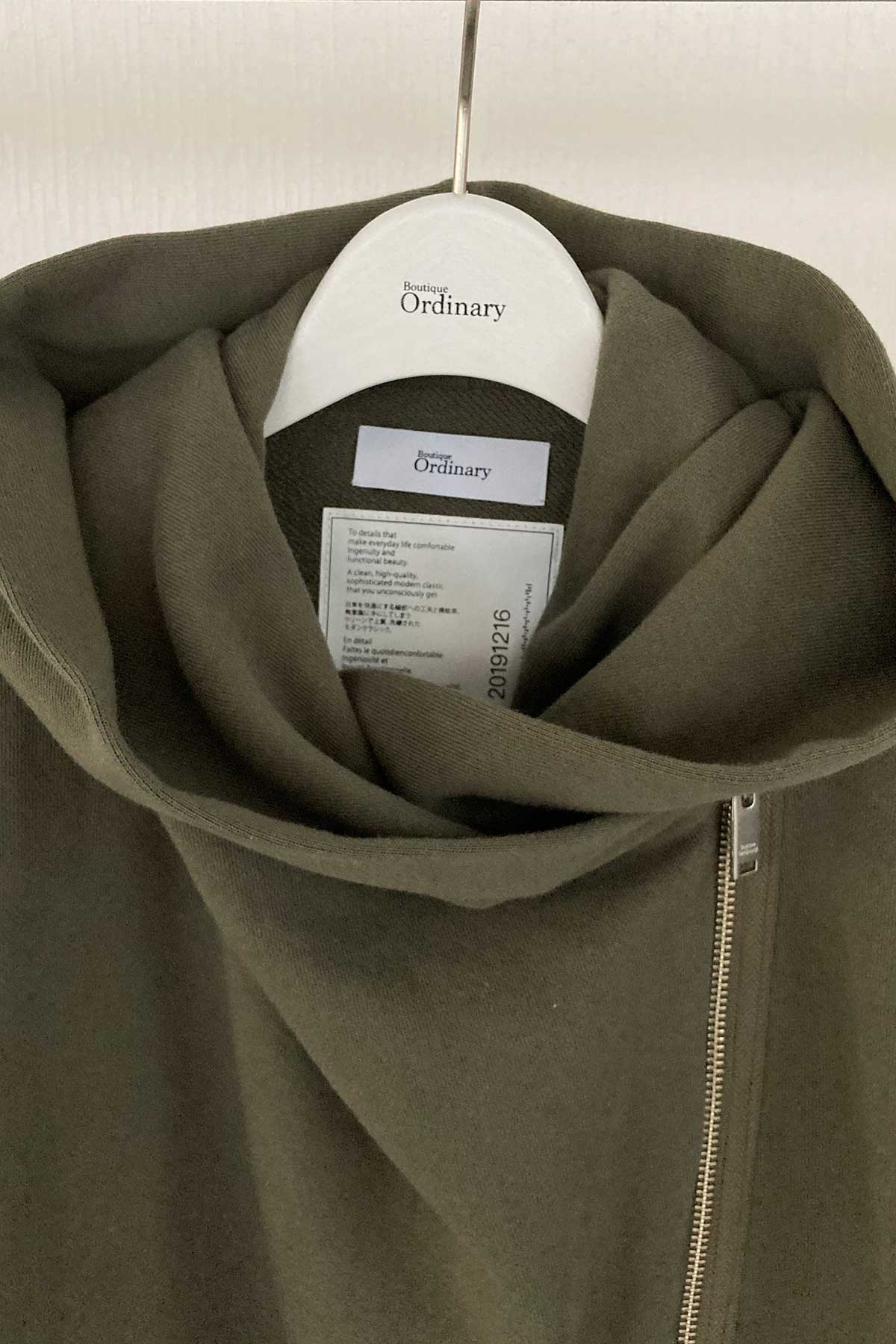 BO204729-khaki Sweat Draped Motorcycle Jacket -KHAKI-【BO204729】